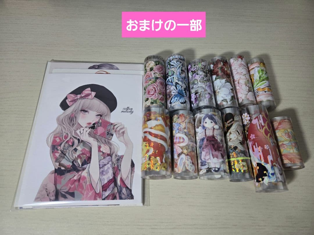 も*も様 海外マステ　コラージュ素材　人物ステッカー　まとめ売り　おまけマステ大