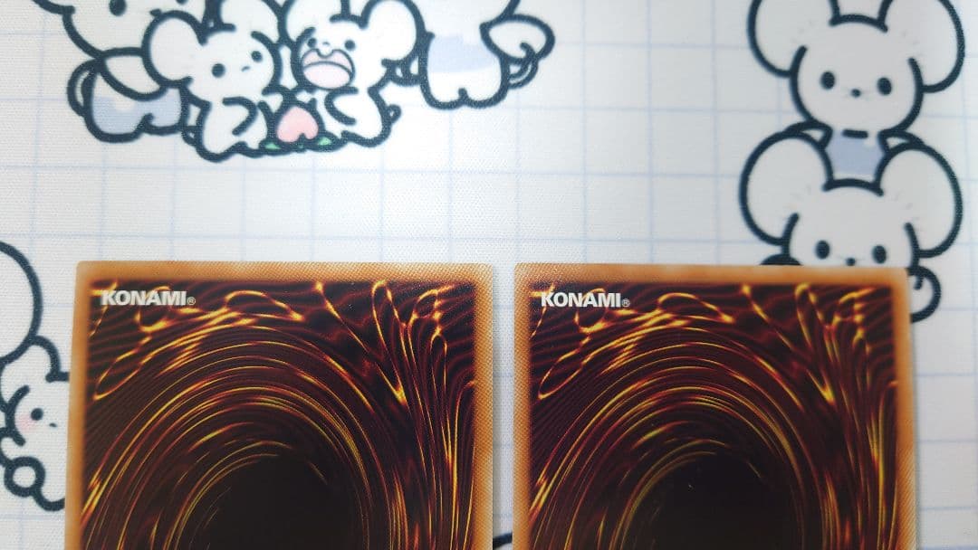 破滅の美神 20th