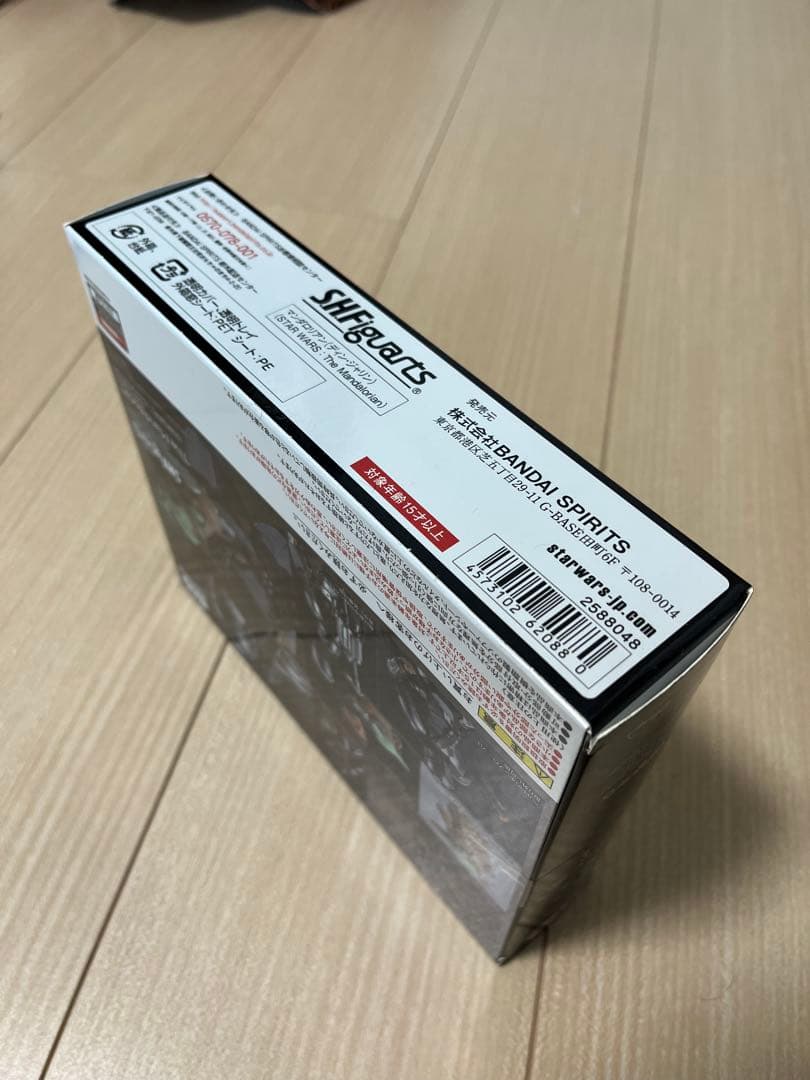 SHフィギュアーツ　マンダロリアン　ディン・ジャリン