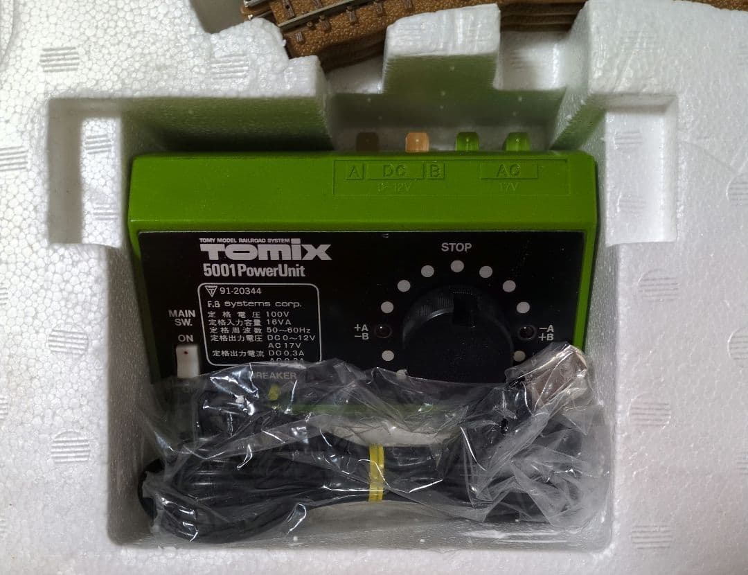 鉄道模型 ウエスタンリバーレ―ルロードセット　訳あり品！！