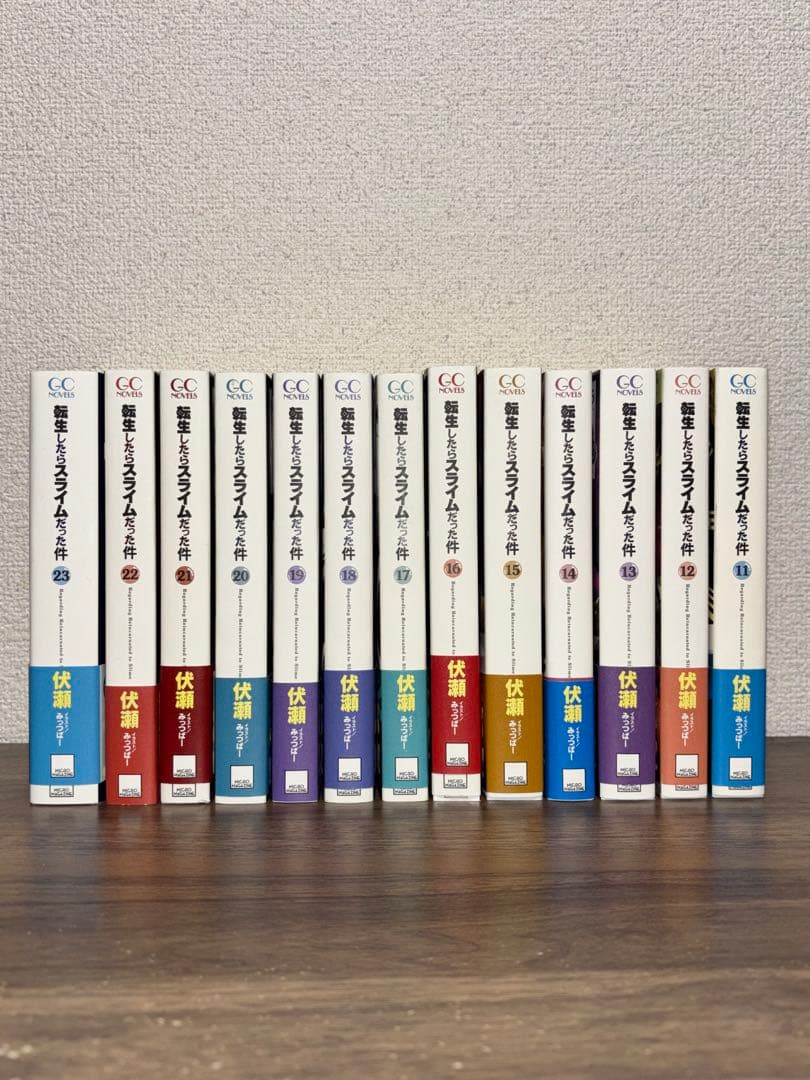 説明参照【状態良✨ 即日】【転生したらスライムだった件】 11〜23巻セット