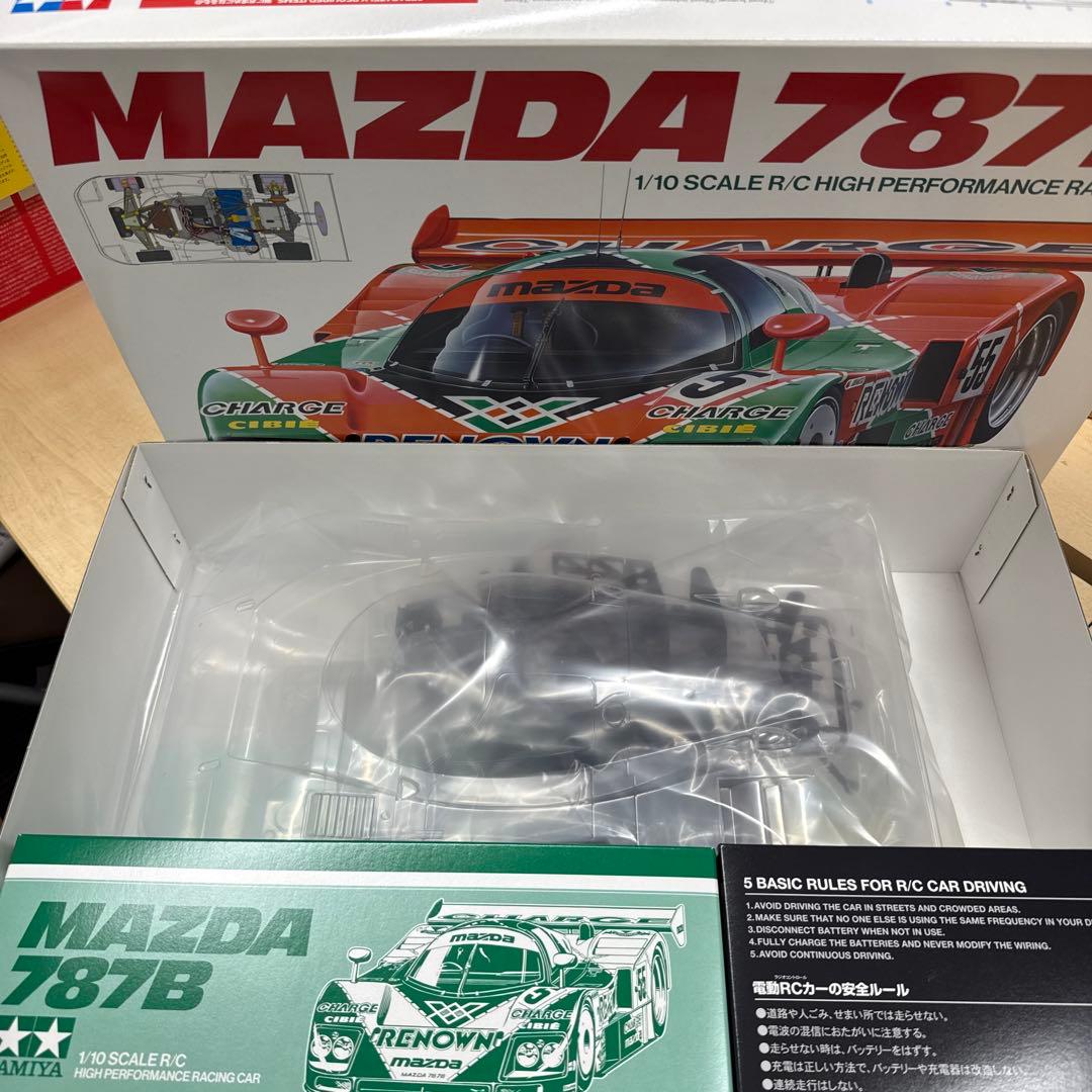 39 Mazda 787B 1/10スケールレーシングカー