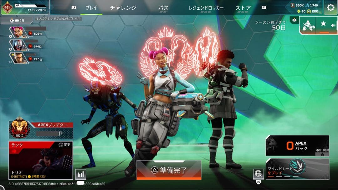 ［最新アップデート済み］XIM Apex コントローラーコンバーター