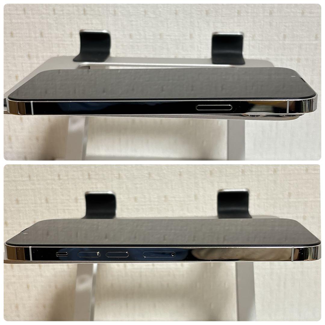 新品バッテリー iPhone 13 Pro Max 256GB シルバー