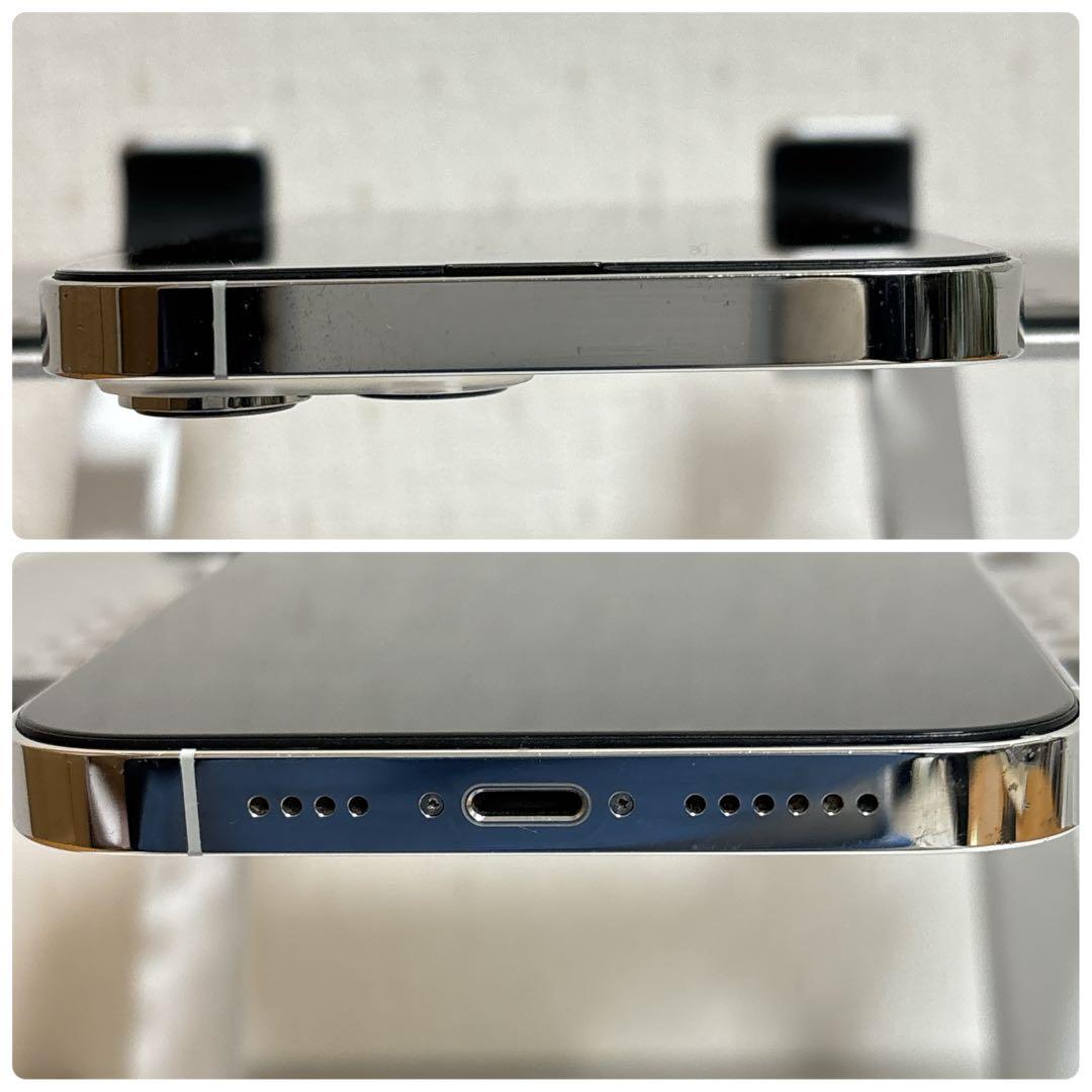 新品バッテリー iPhone 13 Pro Max 256GB シルバー