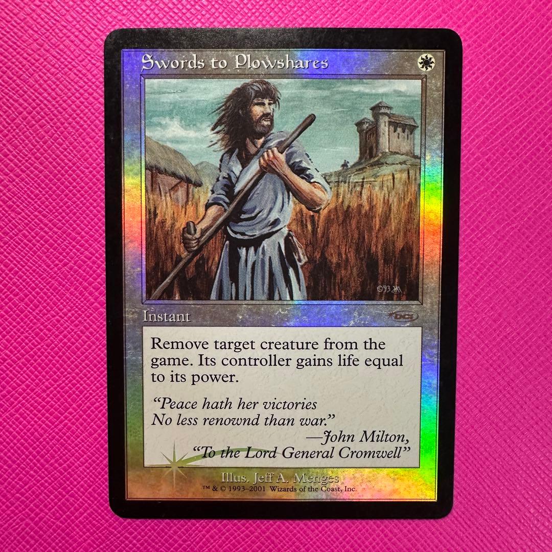 【MTG】剣を鍬に Foil