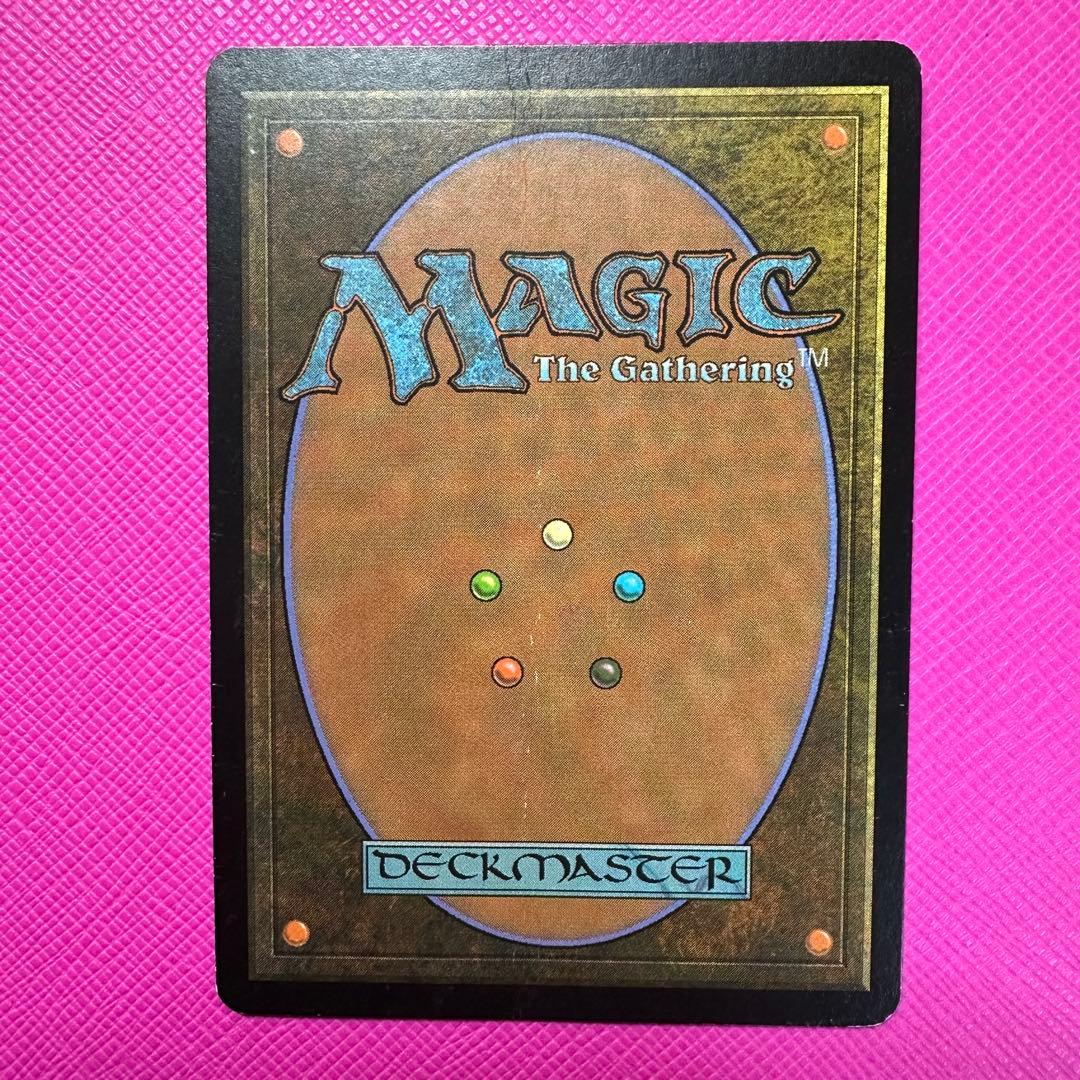 【MTG】剣を鍬に Foil