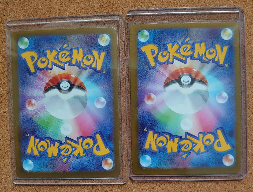 ポケモンカード SAR SR セットまとめ売り♪(^^)