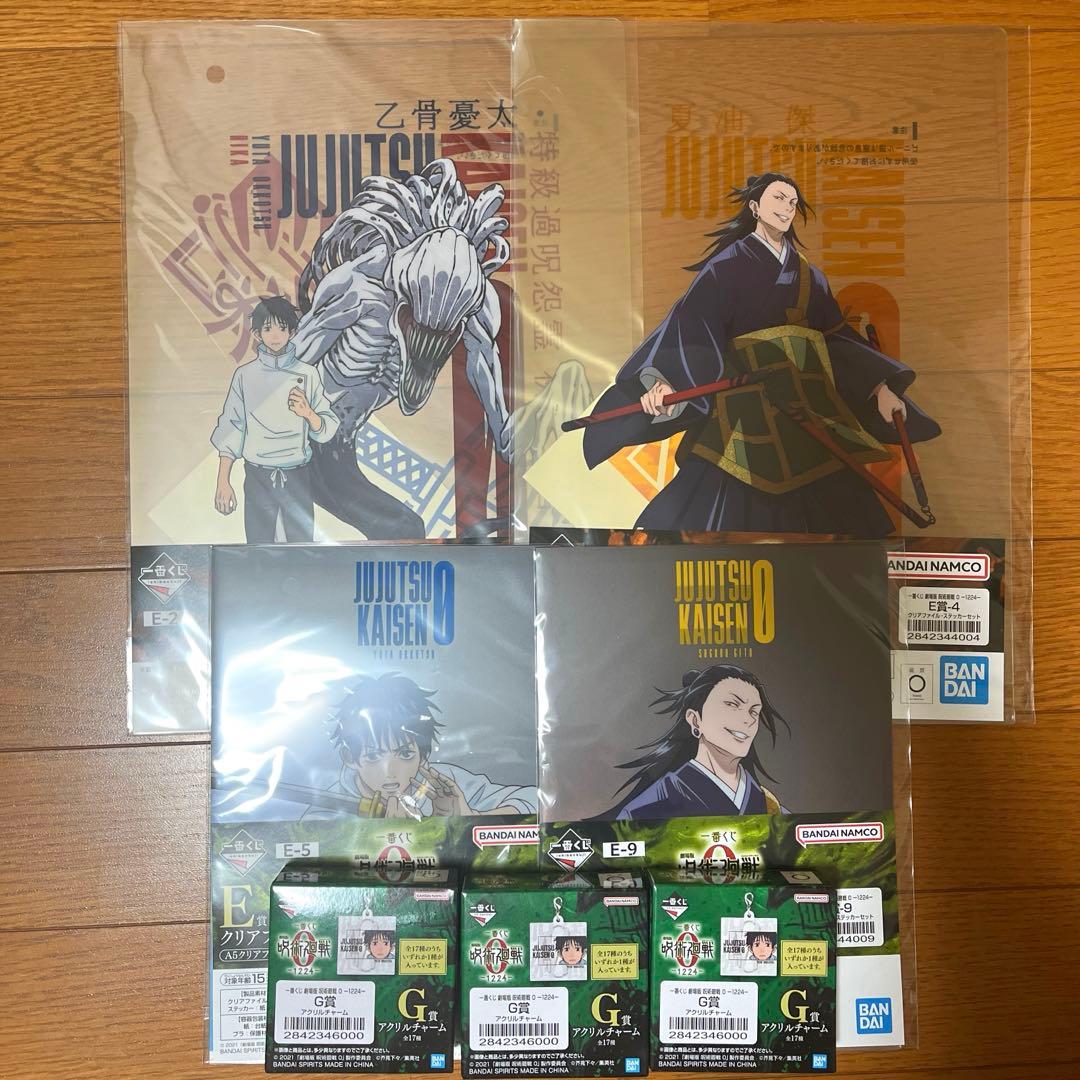 一番くじ　呪術廻戦0 C賞　祈本里香　フィギュア　D賞　おまけ　計16点