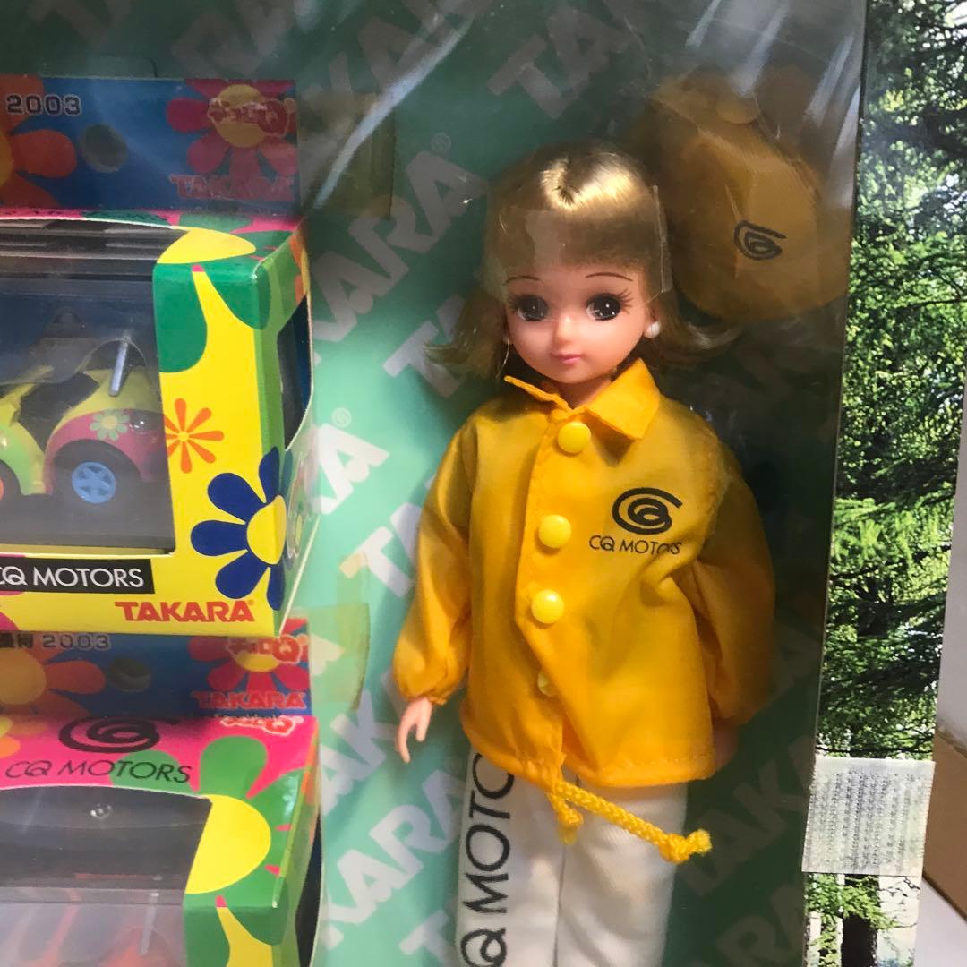TAKARA￼オリジナルリカちゃんドール￼