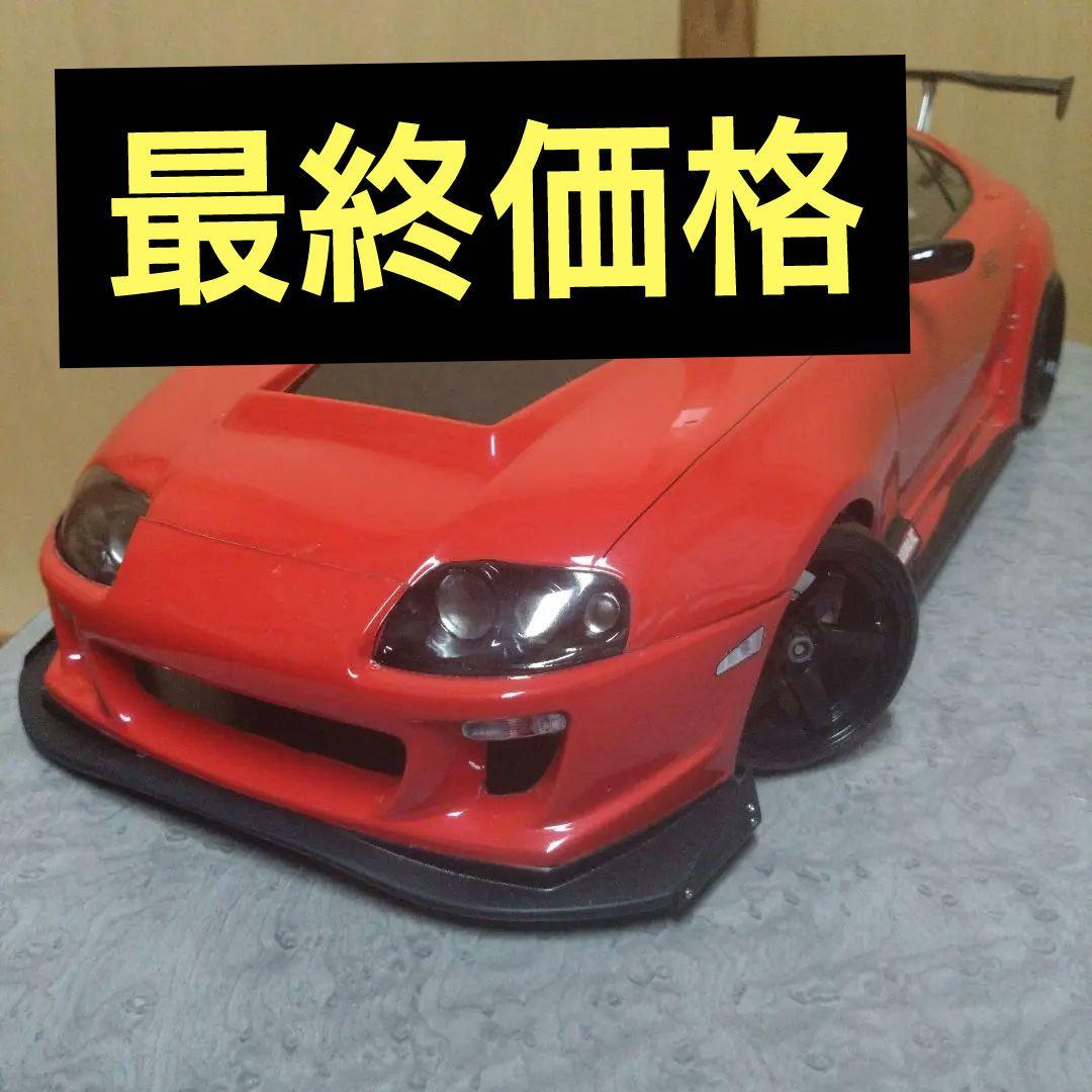 ラ*ー様 【最終価格】EXceed スープラ JZA80 未使用ボディ