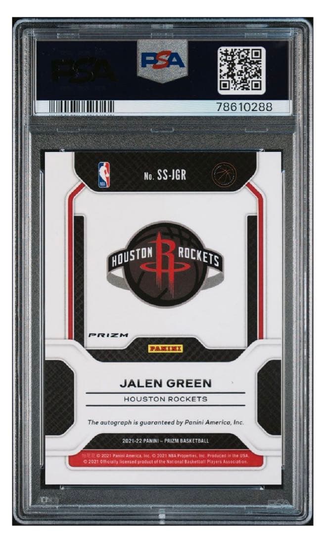 その他 21-22 Prizm choice Jalen Green RC PSA9