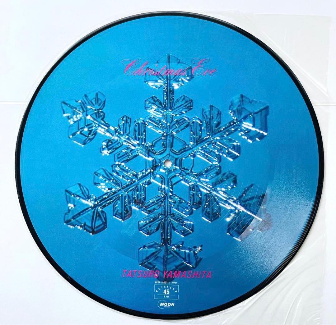 1983プレス盤　 山下達郎 クリスマス・イブ WHITE CHRISTMAS