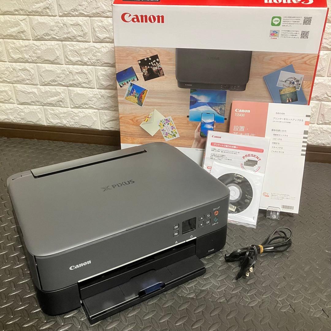 【完動品】Canon PIXUS TS5430 ブラック 純正インクXL付き