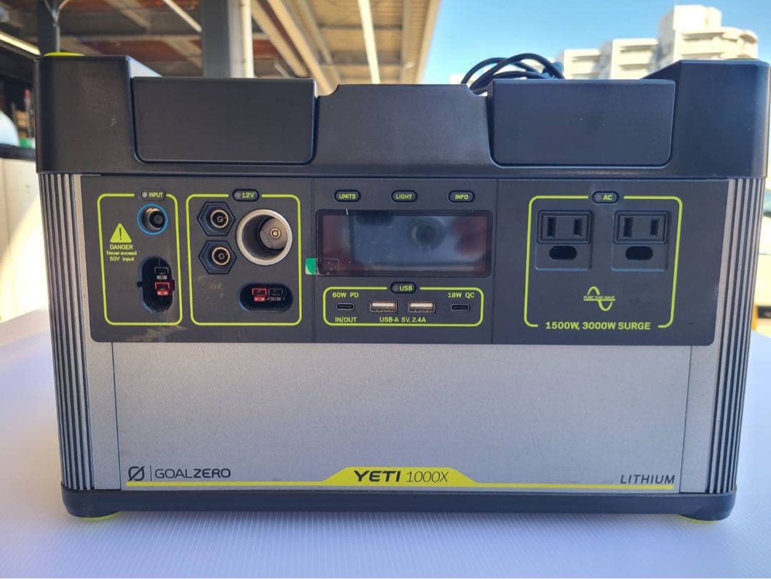 ゴールゼロ　GOAL ZERO イエティ1000X