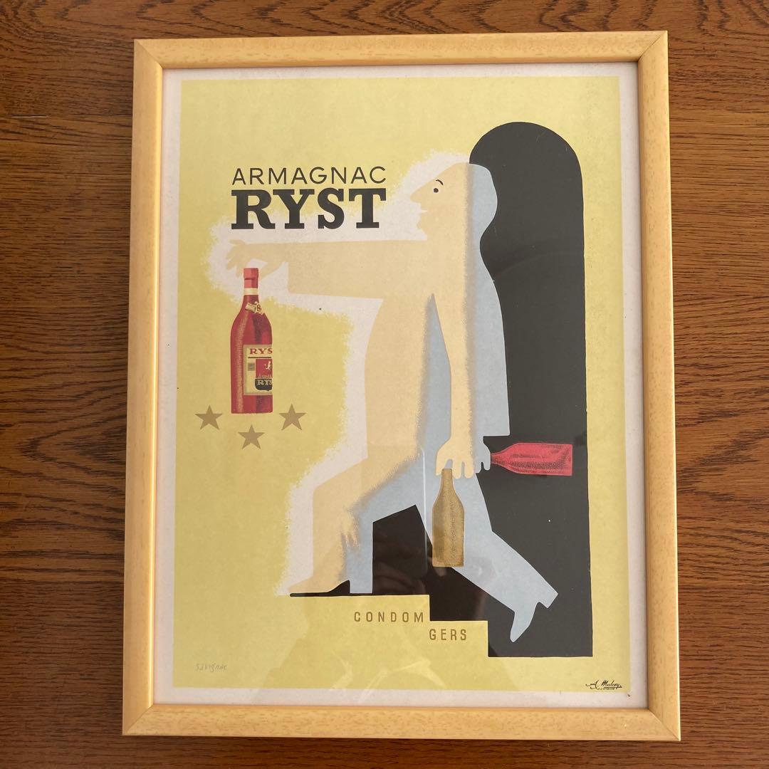 Savignac サヴィニャック リトグラフ 1943年 オリジナル 額装済