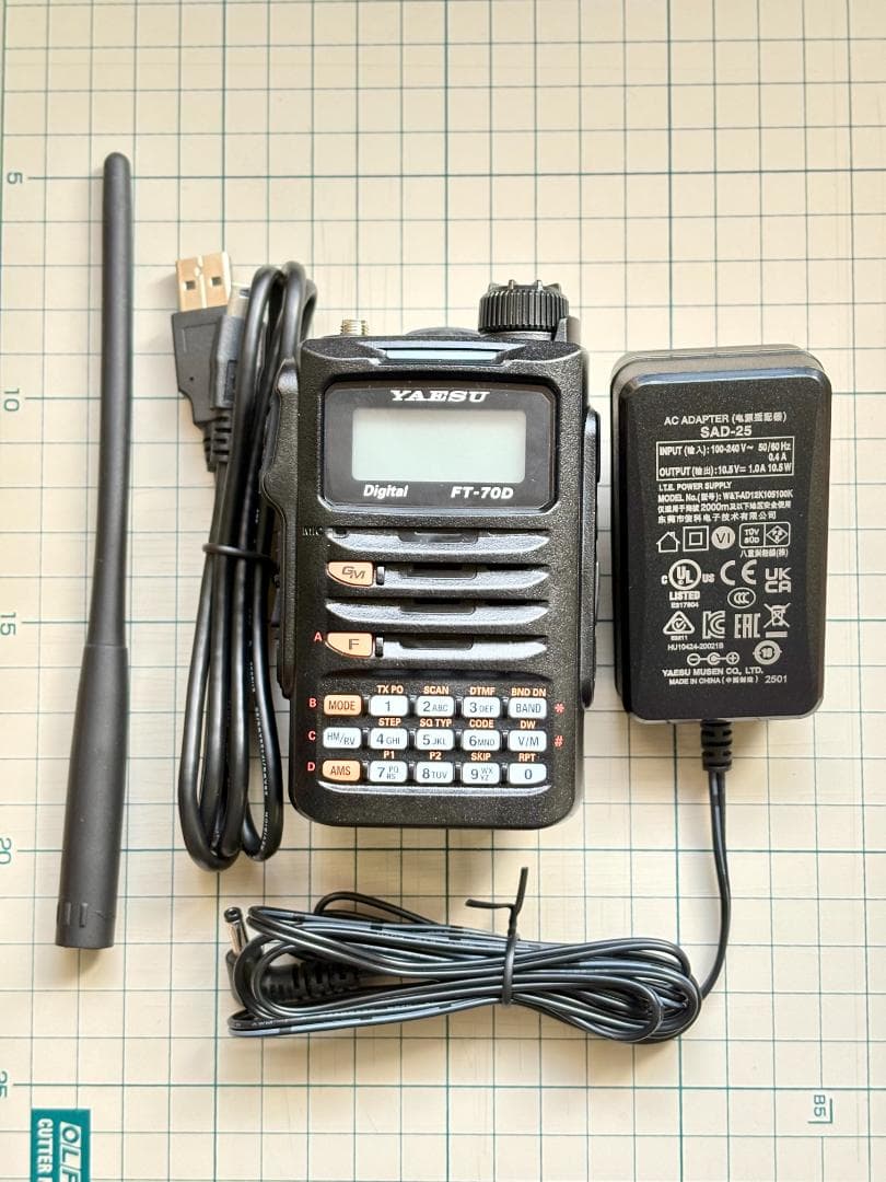 値下げ YAESU FT-70D エアバンドSP　☆保証１年☆