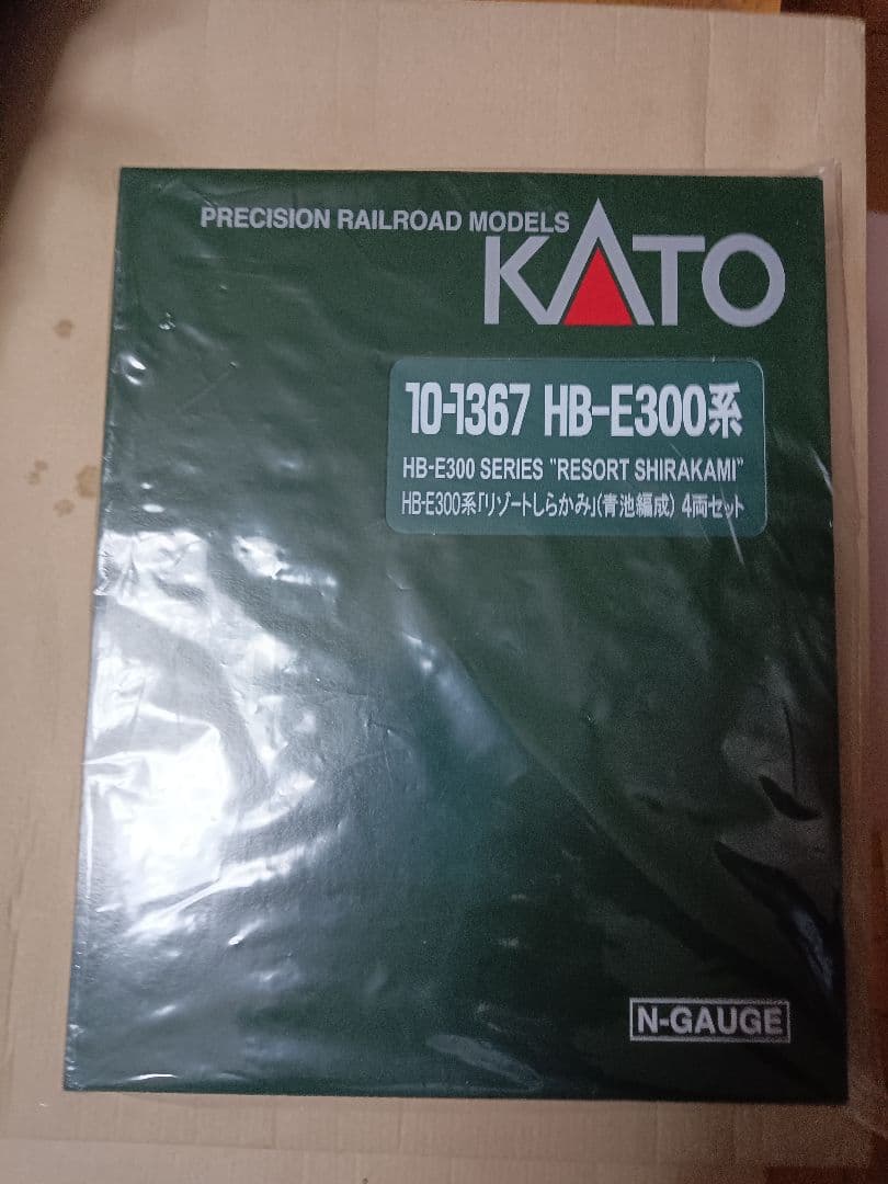 カトー N 10－1367 HB－E300系「リゾートしらかみ」青池編成 4両…