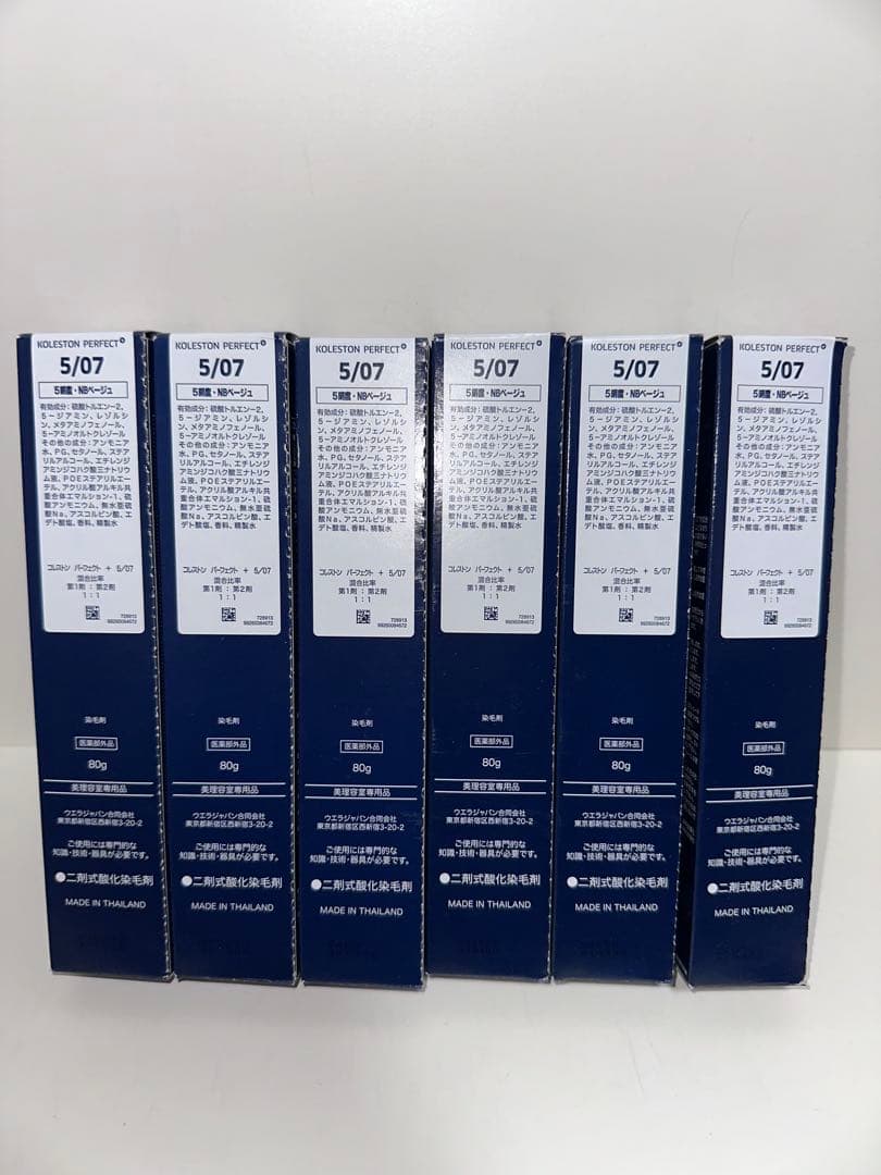 5/07 6/07 7/07 8/07 ×6