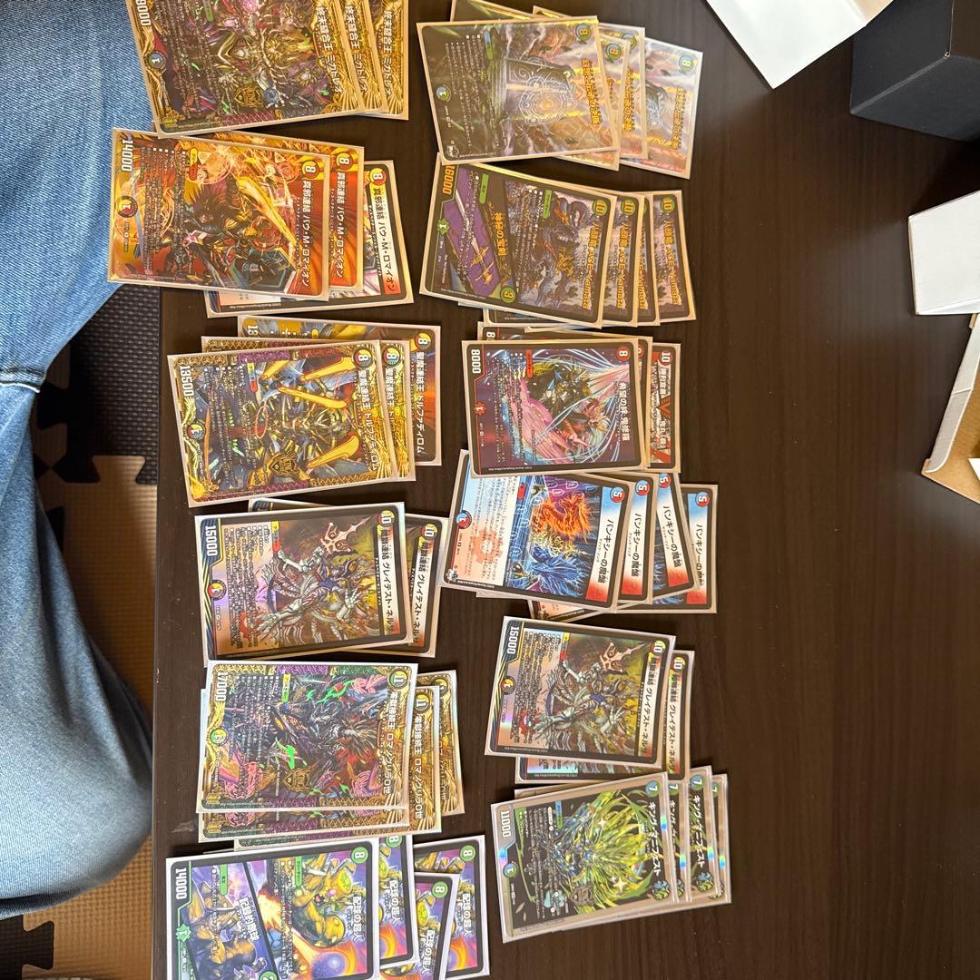 引退品　デュエルマスターズまとめ売り