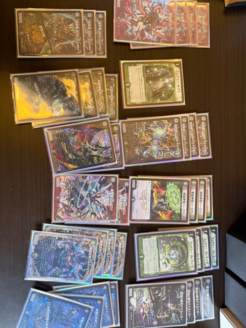 引退品　デュエルマスターズまとめ売り