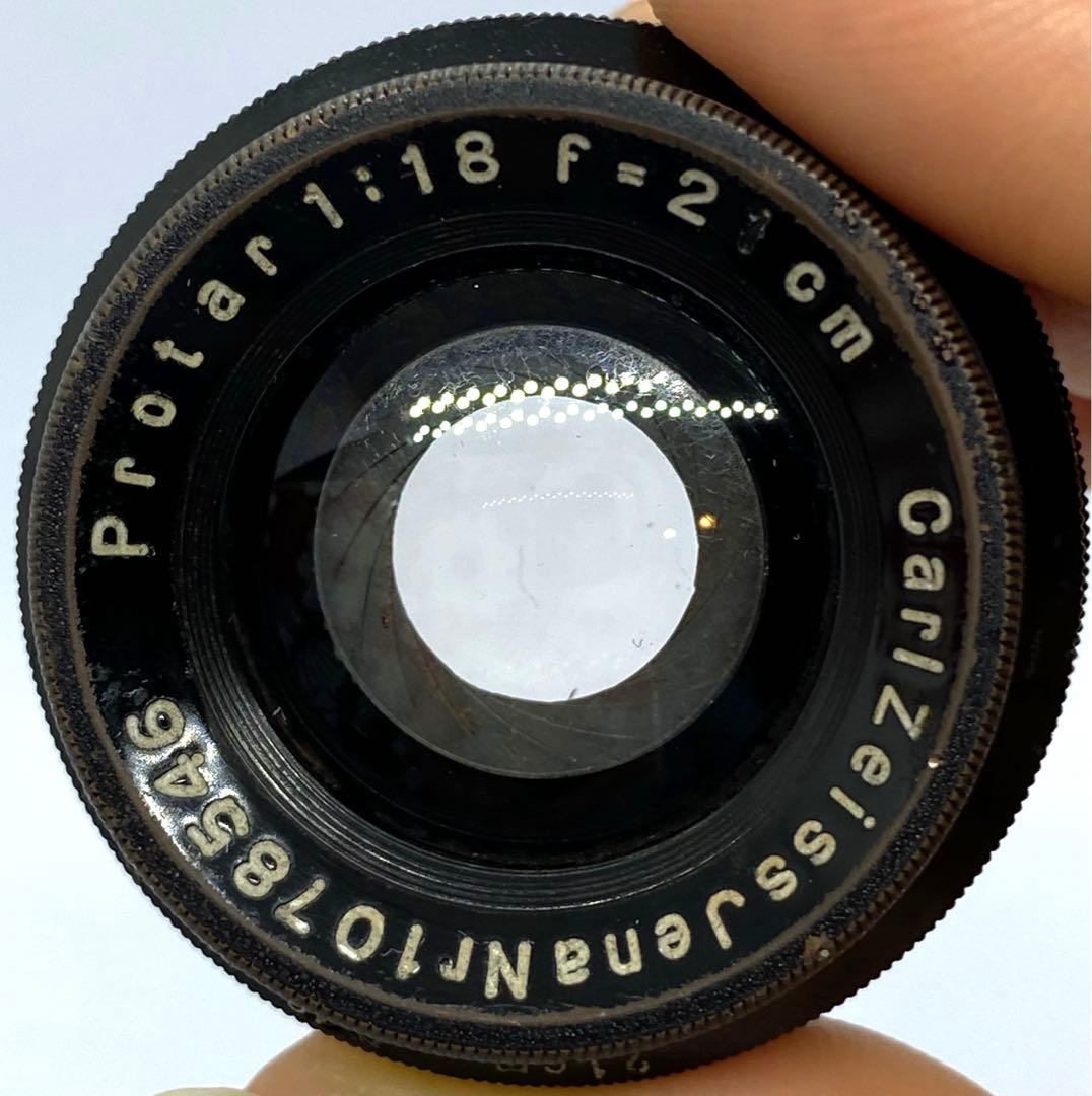 Carl Zeiss カールツァイス  Jena Protar  21cm 希少
