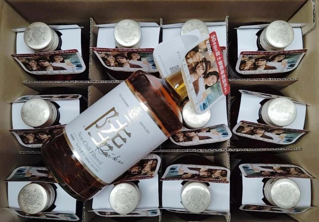 キリン　陸　500ml×12本