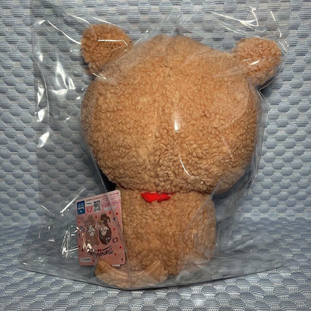 【モンチッチ】うさぎさんBIG & ファンシーポップBIGぬいぐるみ 4種セット