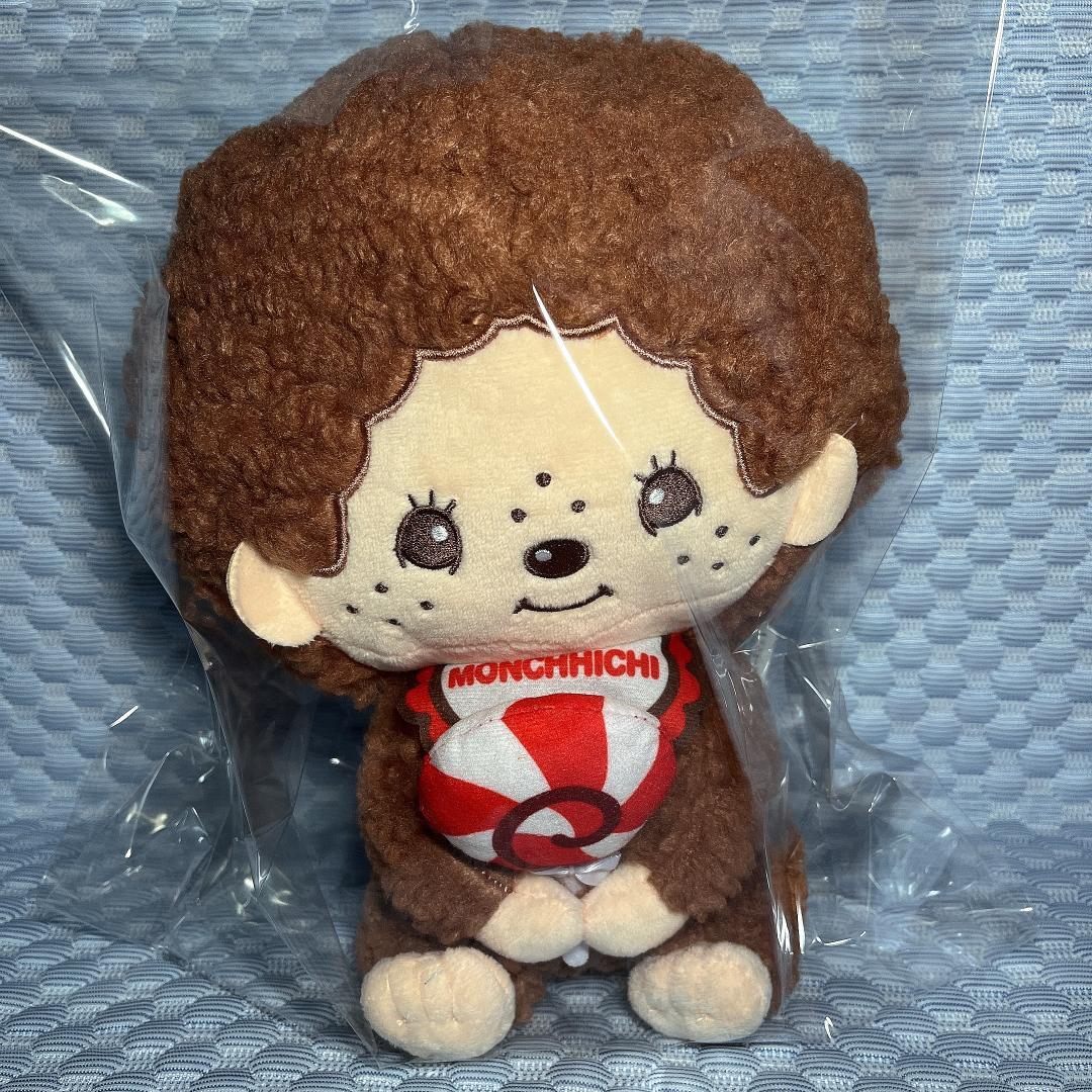 【モンチッチ】うさぎさんBIG & ファンシーポップBIGぬいぐるみ 4種セット