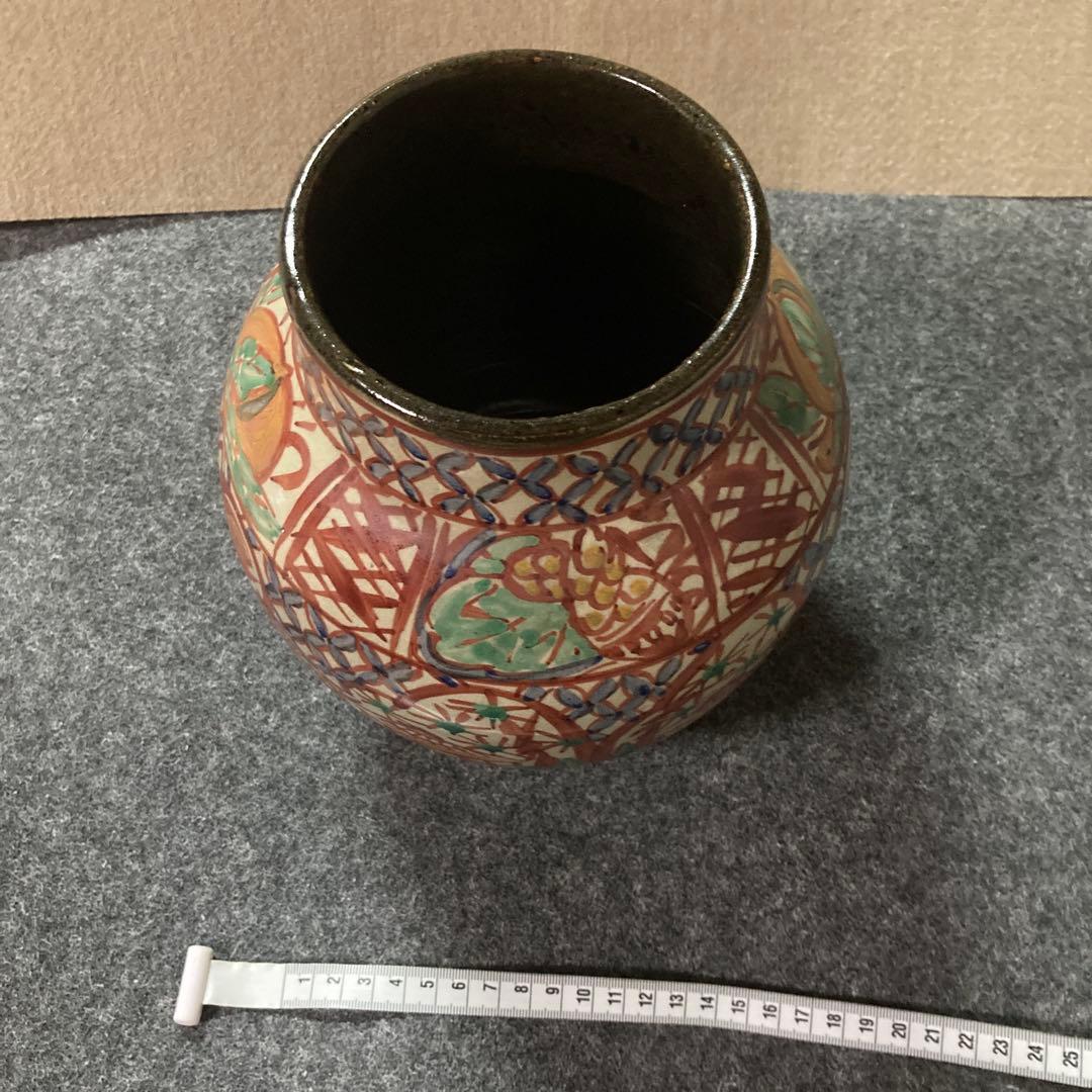壺屋焼 琉球赤絵龍文壺