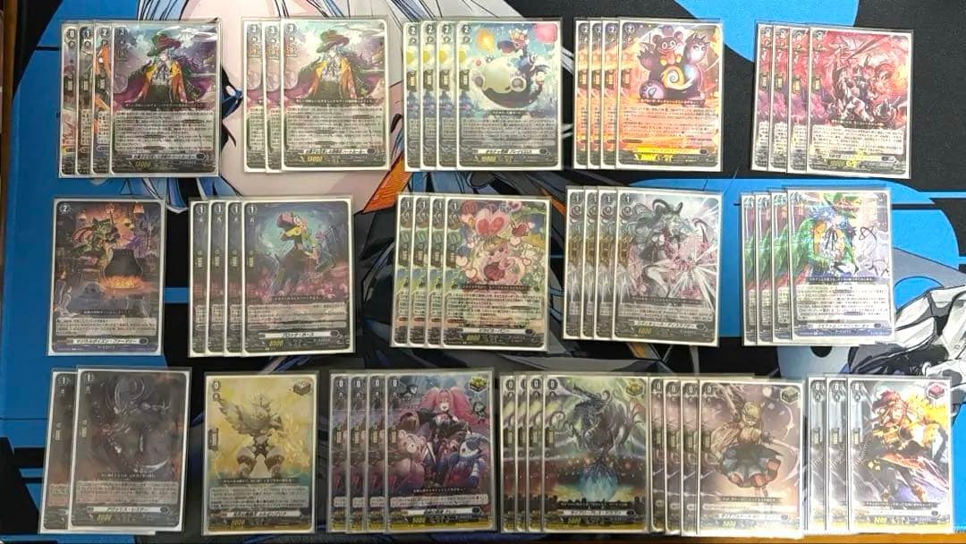 【ヴァンガード】お菓子な可笑しな遊園地　ハートルールー　デッキ