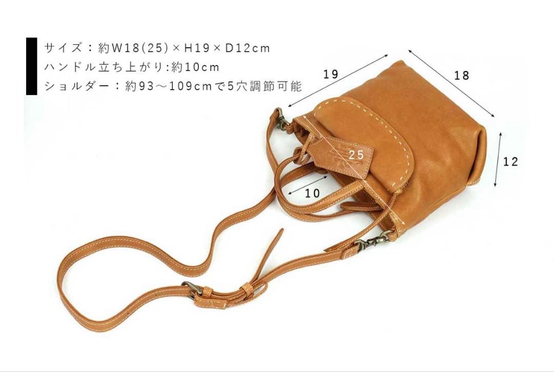 ケイティ様《新品未使用》Dakota シャーロット ミニショルダーバッグ