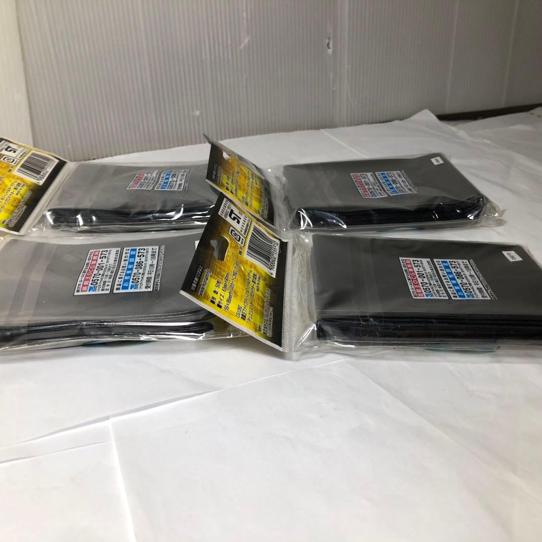 真六武衆 スリーブ デュエリストカードプロテクター 50枚入 3セット