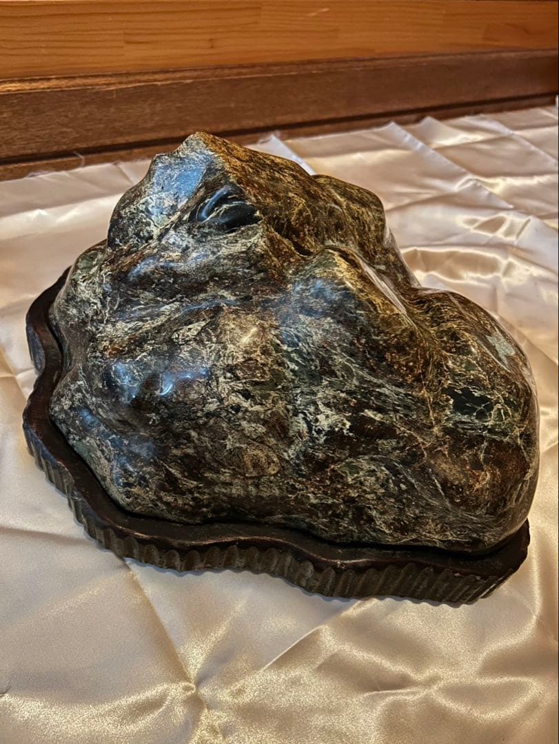 水石 鑑賞石 天然石 14.5kg 台付き