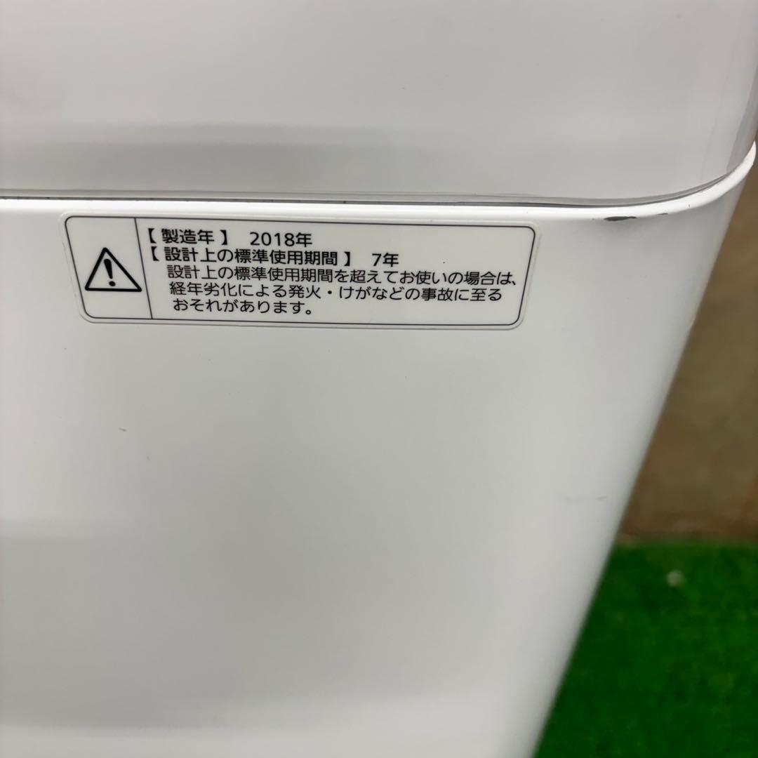 615 国内メーカーセット　冷蔵庫　洗濯機　電子レンジ　東京　神奈川　半年保証！