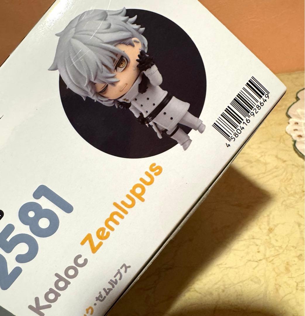 ねんどろいど カドック ゼムルプス fgo フィギュア