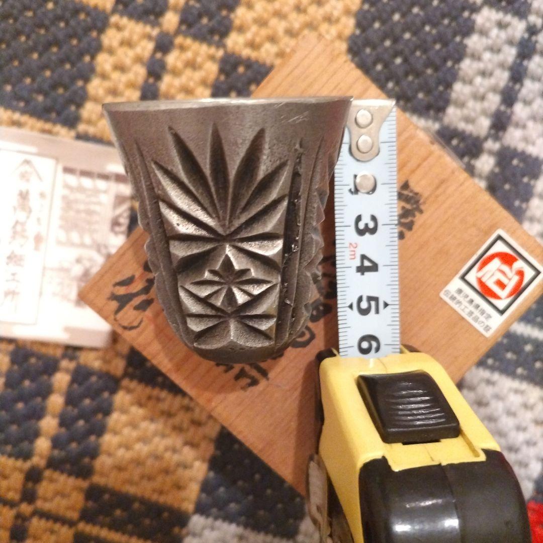 岩切　薩摩錫器