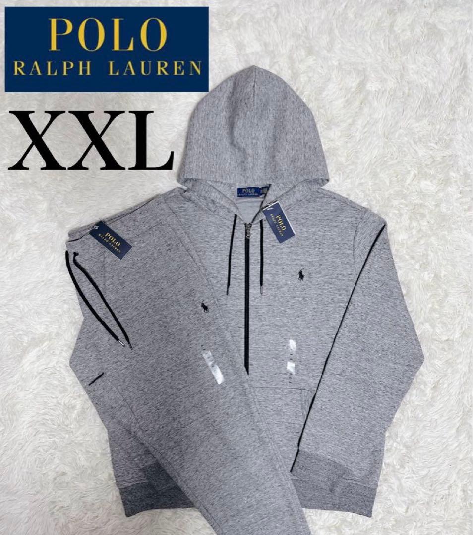 POLO RALPH LAUREN パーカー　パンツ　セットアップ　XXL 新品
