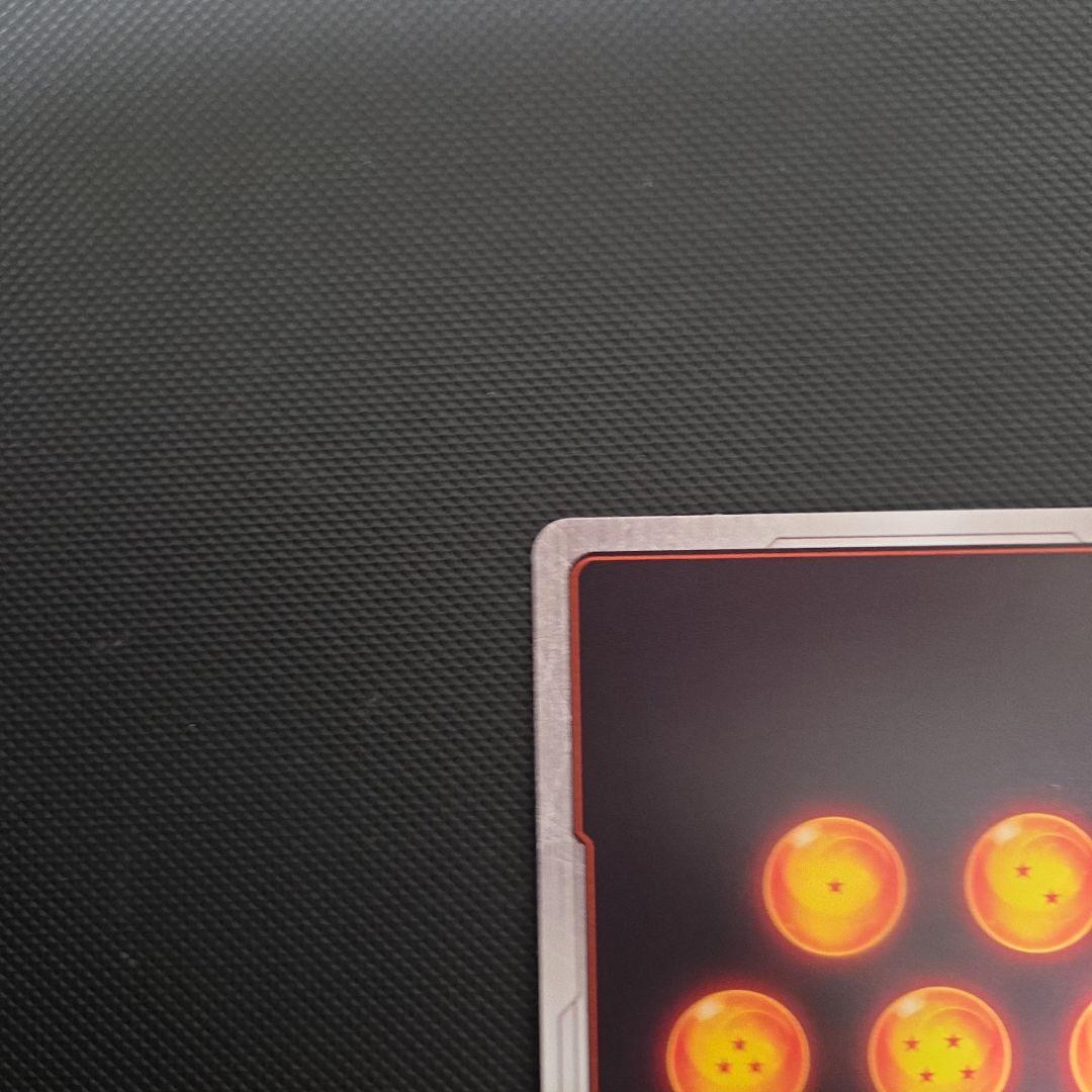 ドラゴンボール　フュージョンワールド　リミテッドパック　まとめ売り