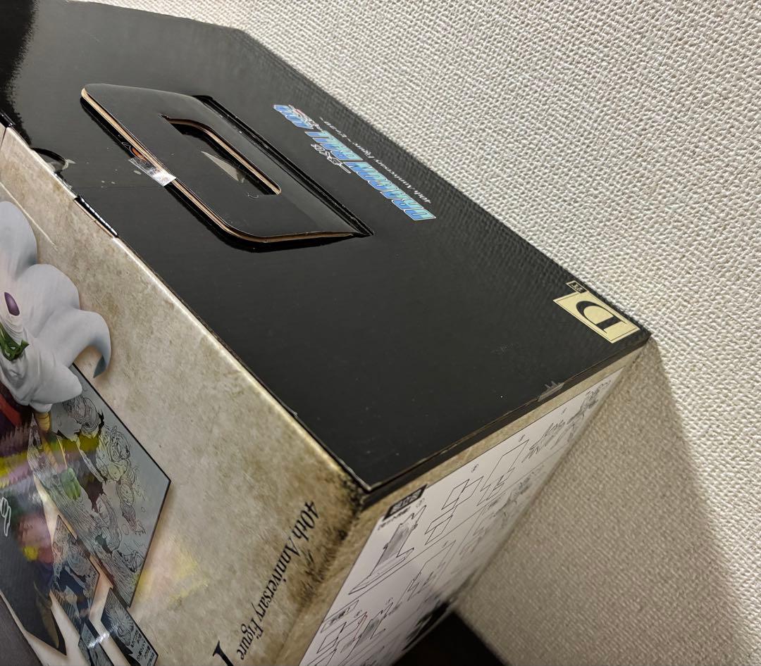 一番くじ ドラゴンボール 40th D賞 ピッコロ フィギュア
