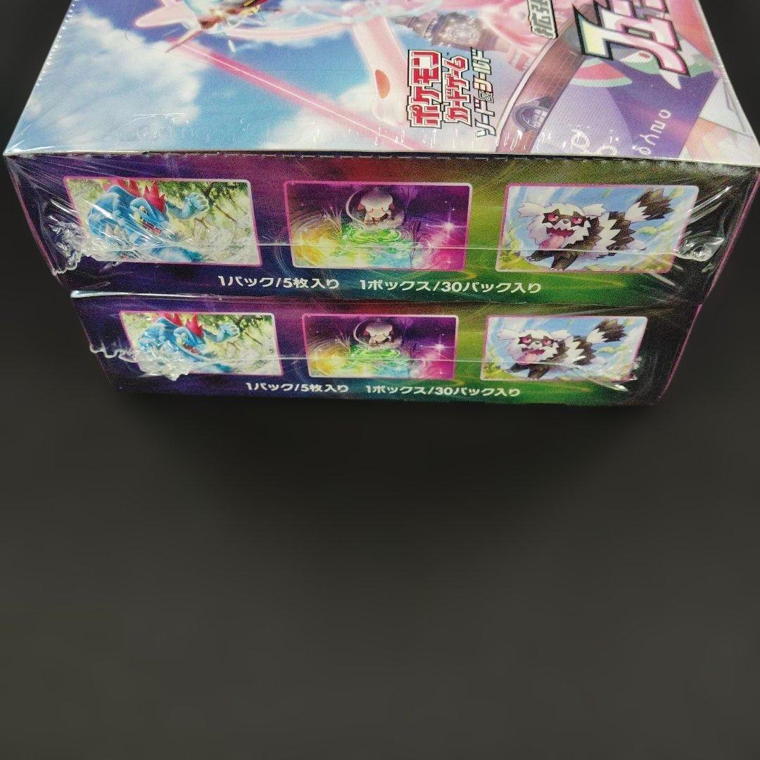 【新品未開封 】ポケモンカードゲーム フュージョンアーツ BOX シュリンク付き