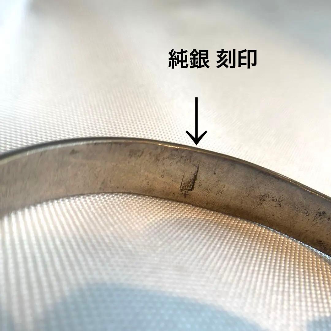 Old tribal silver 純銀 花鳥カービングバングル苗族 伝統工芸品