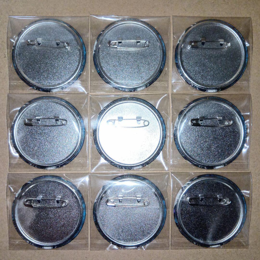 【レア】呪術廻戦 オールスター缶バッジ [ 五条悟 ] 45 セット