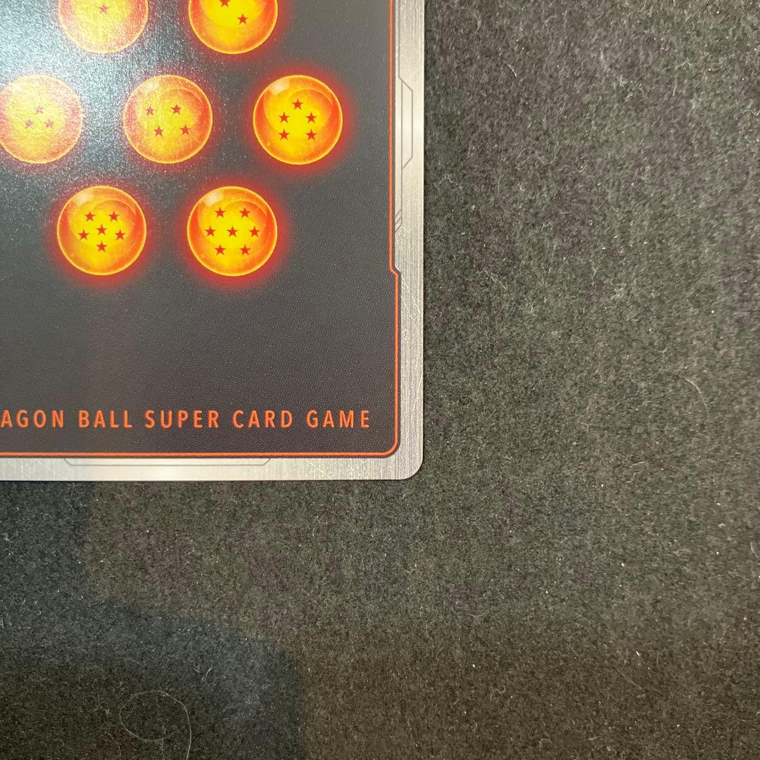 ★T 孫悟空　パラレル　FB01-139 SO628