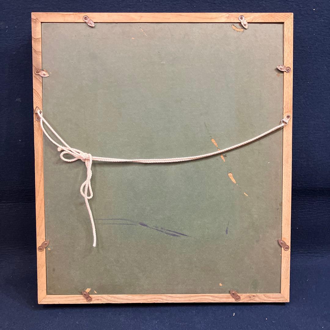 工芸画　岸田劉生　「道に生えたる枯草」