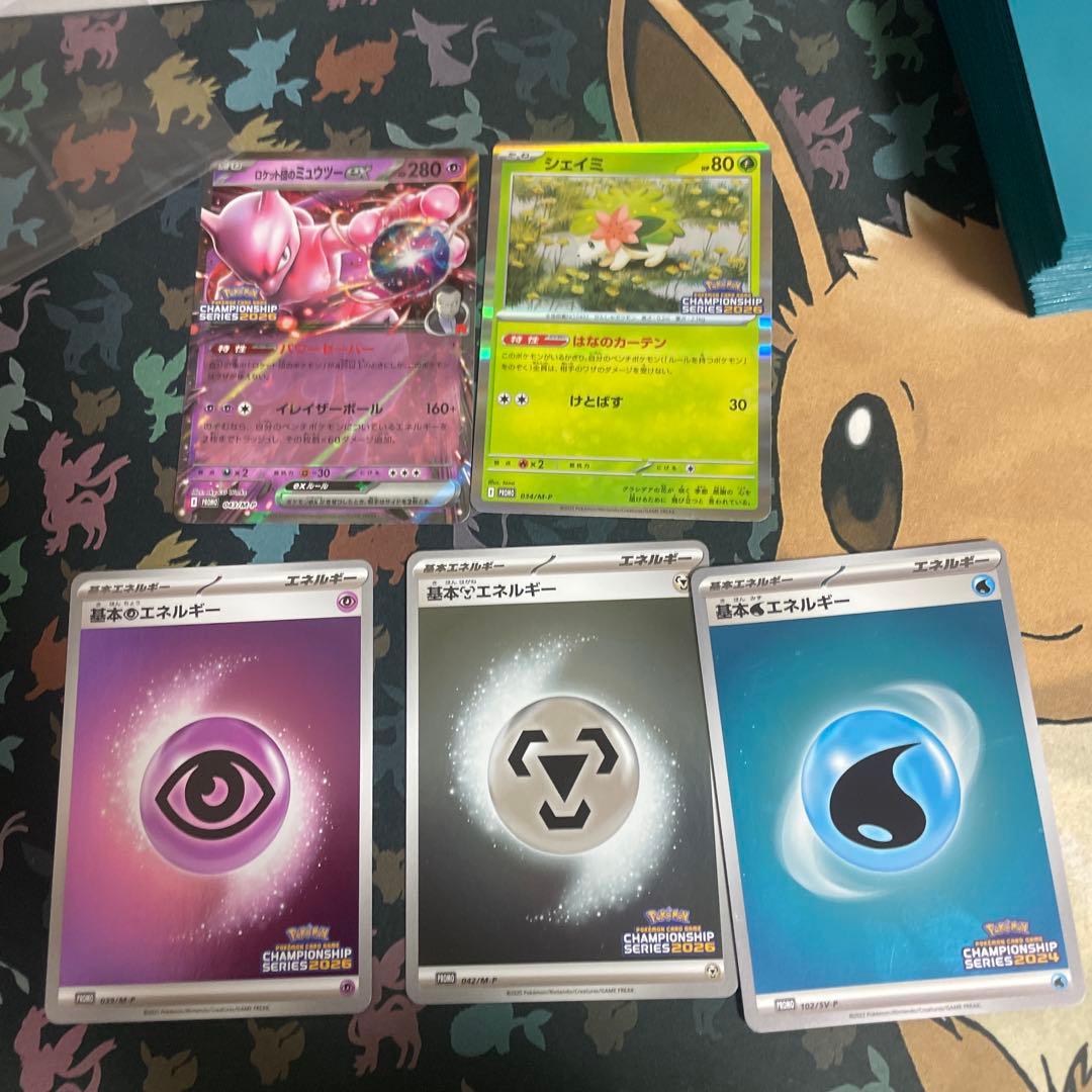 ポケモンカードCL ミュウツー シェイミ エネルギー