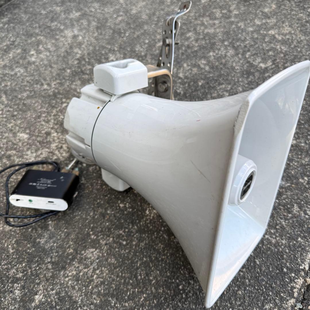 ユニペックス　拡声器　アンプ付き