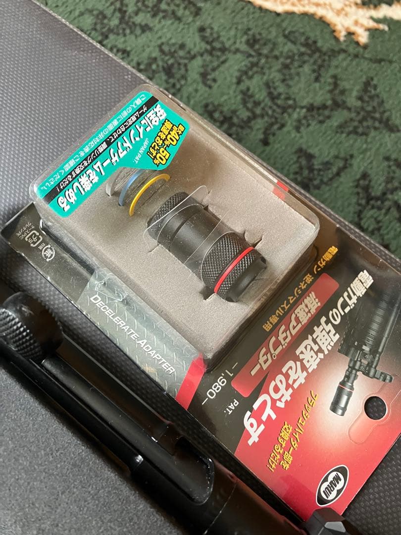 東京マルイ 次世代電動ガン MP5 A5 プリズムサイト付き