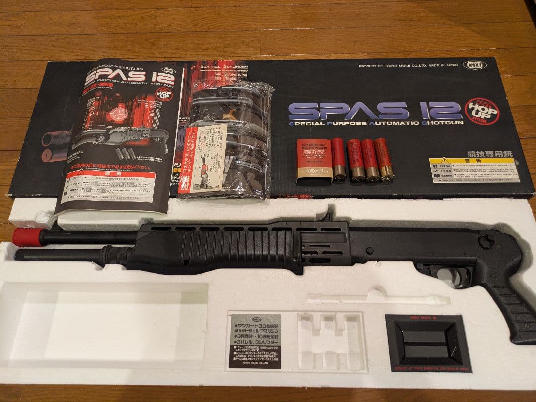 東京マルイ エアーショットガン SPAS12 スパス12　（簡易梱包価格）