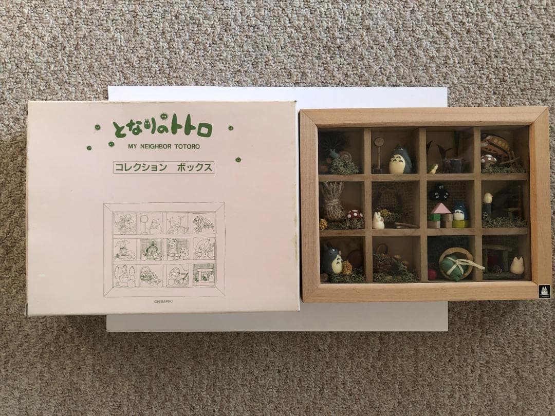 となりのトトロ コレクションボックス ミニチュアジオラマ ★箱付き★